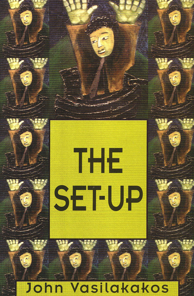 Cover of The Set-Up